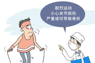 科尔谈保罗打35分半钟：本想换他下来但比分被迫近 他感觉很好