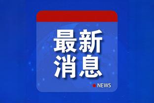 江南娱乐官方app