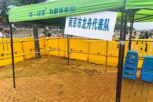 格雷茨卡：客战海登海姆半场2-0却最终输球，我们本场汲取了教训