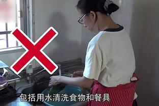 东契奇谈被逆转：我们打得很糟糕 投丢了很多球 第四节责任在我